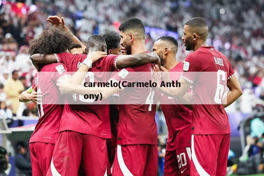 carmelo(Carmelo Anthony)